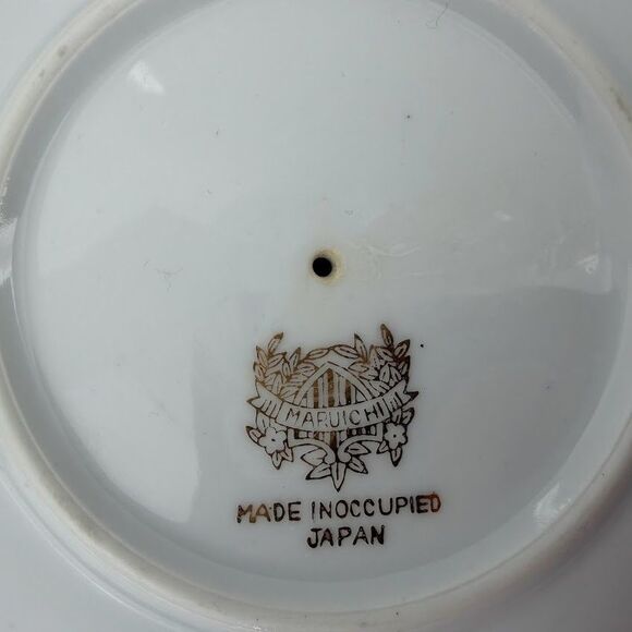 Vintage Maruichi MRU2 Pink Floral Gravy Boat w Attached Underplate, Post WII - Picture 9 of 11